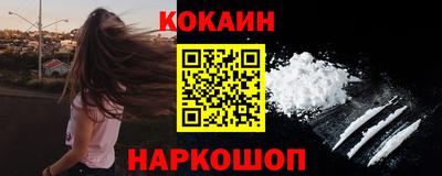 первитин Краснодар