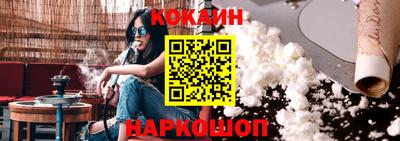первитин Краснодар