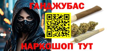 первитин Краснодар