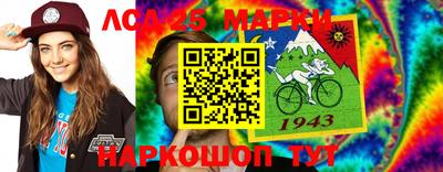 Альфа ПВП Краснознаменск
