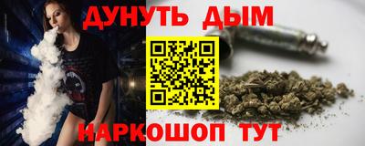 Альфа ПВП Краснознаменск