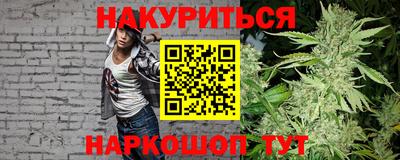 первитин Краснодар