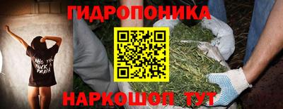 первитин Краснодар