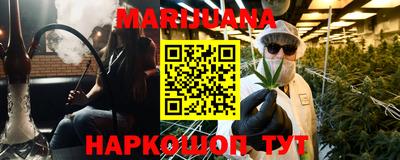 Альфа ПВП Краснознаменск