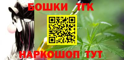 первитин Краснодар