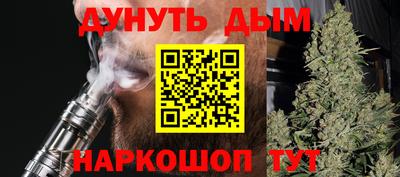 первитин Краснодар
