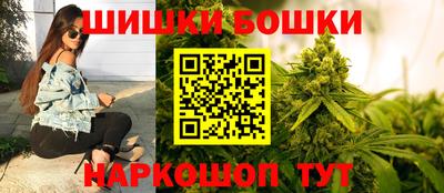 Альфа ПВП Краснознаменск