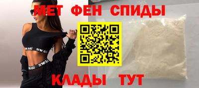 Альфа ПВП Краснознаменск
