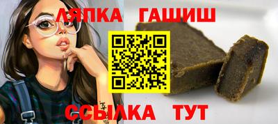 первитин Краснодар
