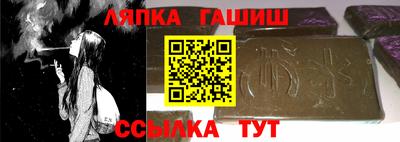 первитин Краснодар